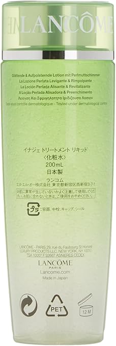 Lancôme | Energie De Vie | LA Lotion Perlee-The Smoothing And Plumping Pearly Lotion