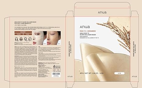 ANUA Rice 70 Glow Collagen Mask