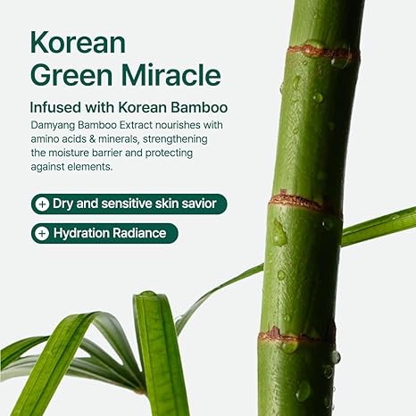 PURITO Mighty Bamboo Panthenol Cream