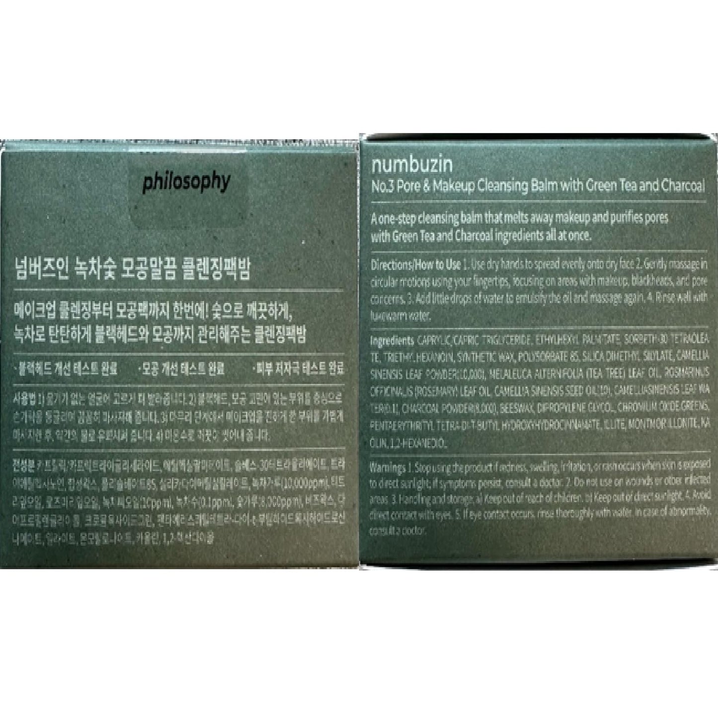 Numbuzin-No.3 Pore & Makeup Cleansing Balm with Green Tea and Charcoal 2.99 oz