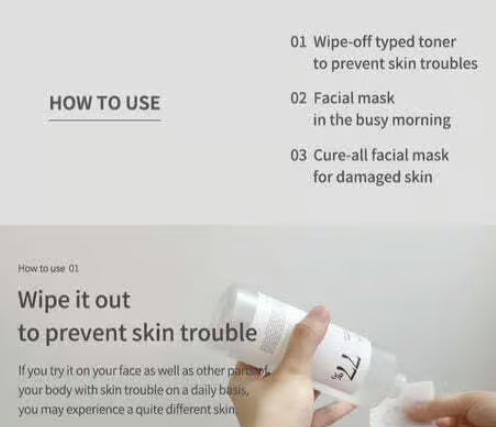 Anua Heartleaf 77% Soothing Toner