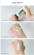 Cosrx Aloe Soothing Sun Cream SPF 50+ PA+++