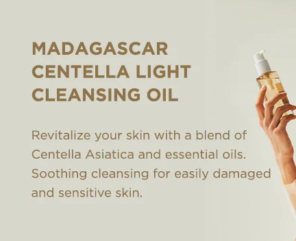 SKIN1004 | Madagascar Centella Light Cleansing Oil 