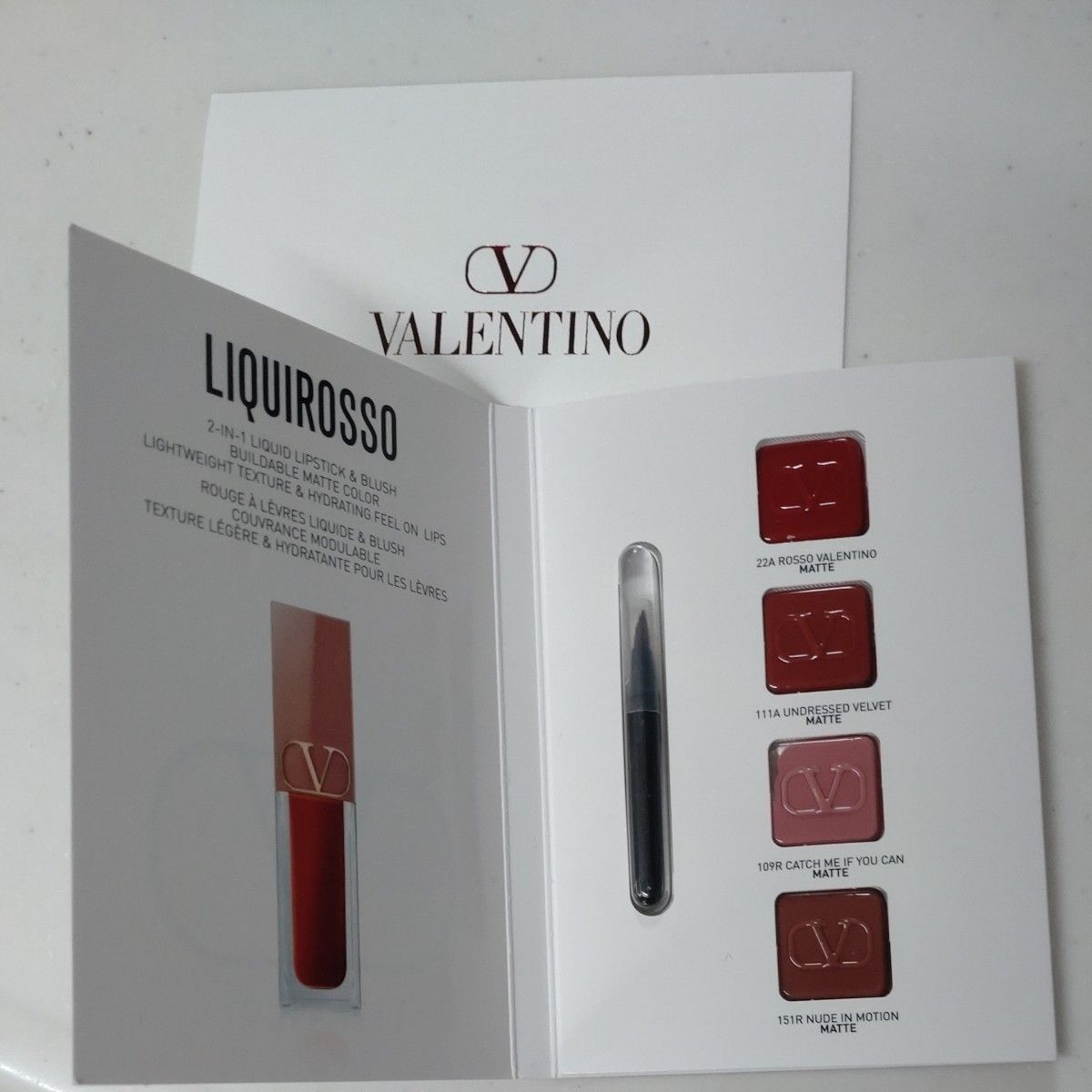 Valentino Liquirosso 2-in-1 Soft-Matte Liquid Lipstick and Blush Sample