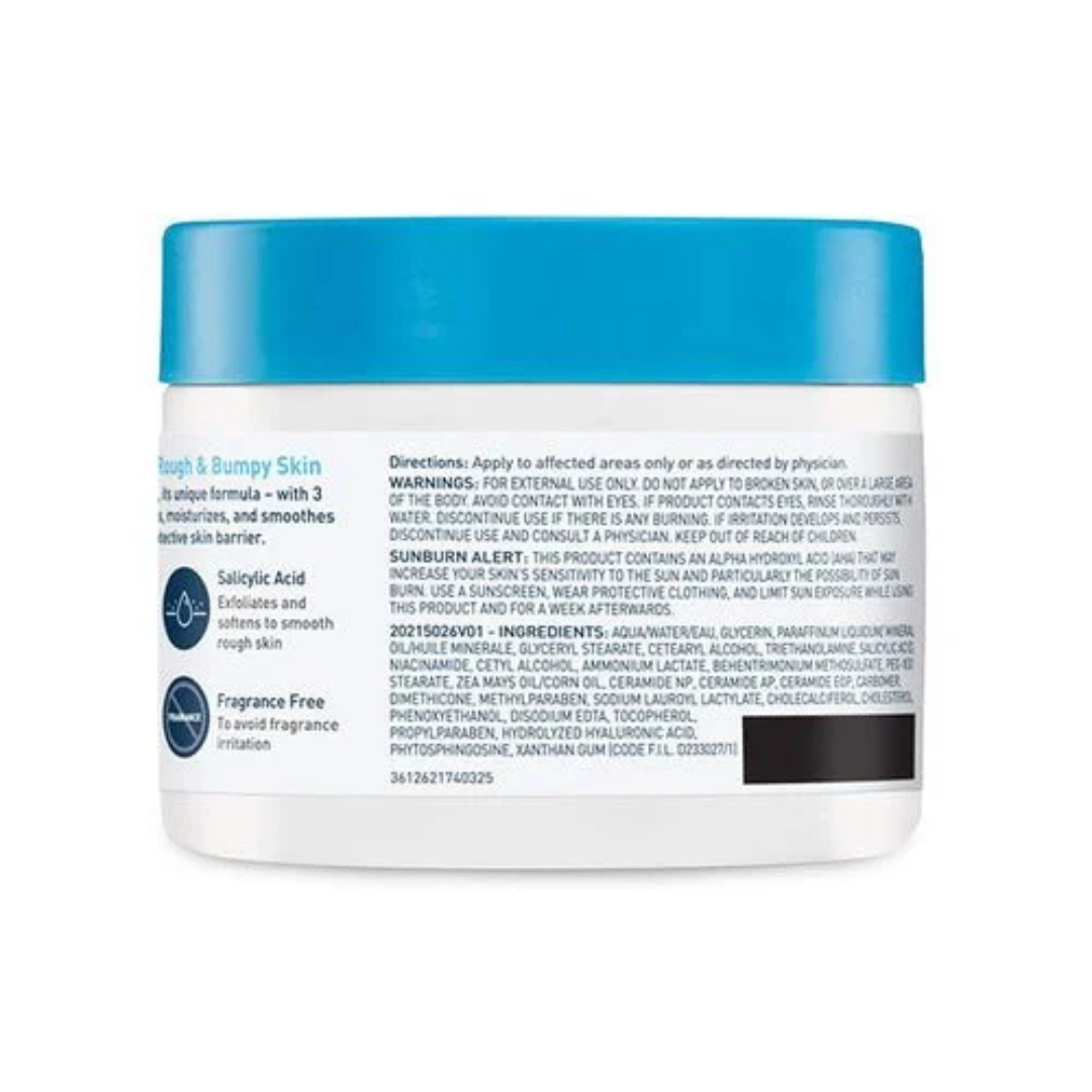 Cera Ve | SA Cream | For Rough and Bumpy Skin