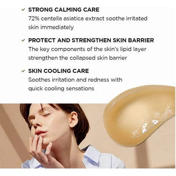 SKIN1004 - Madagascar Centella Soothing Cream Mini 30g