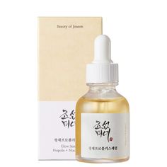 Beauty of Joseon - Glow Serum Propolis + Niacinamide
