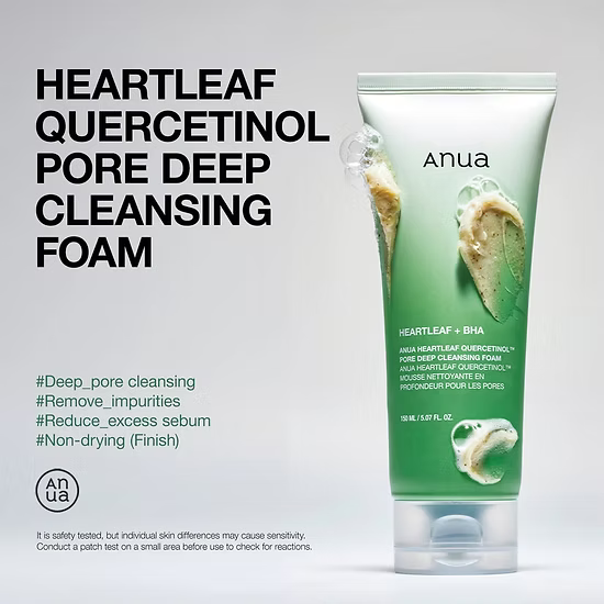 Anua - Double Cleansing Duo Set