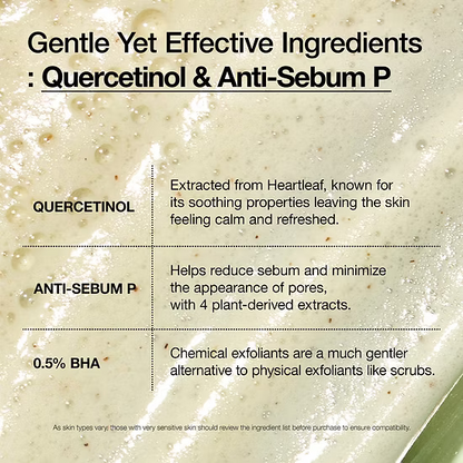 Anua - Double Cleansing Duo Set