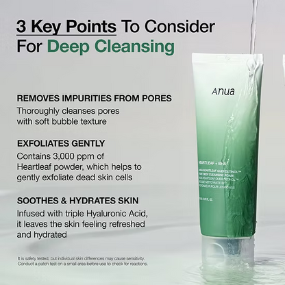 Anua - Double Cleansing Duo Set