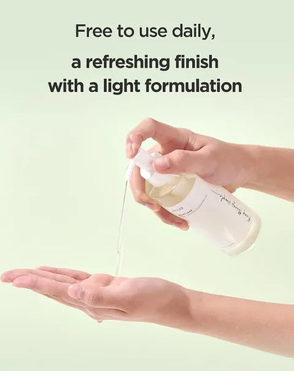 Anua - Heartleaf Pore Control Cleansing Oil