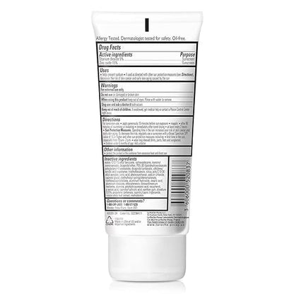 La Roche-Posay Anthelios Sunscreen Gentle Lotion – 90ml