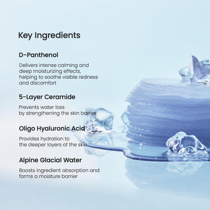 Biodance - Cera-nol Gel Toner - 60 Pads