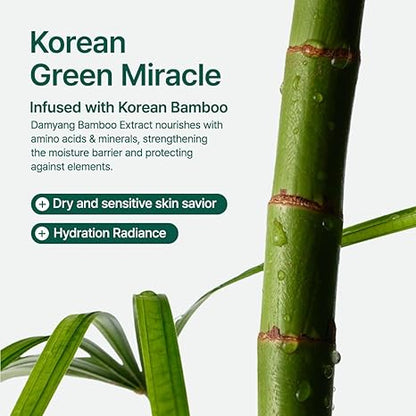 PURITO Mighty Bamboo Panthenol Cream