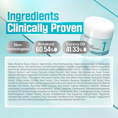 numbuzin No.1 Pantothenic B5 Active Soothing Cream