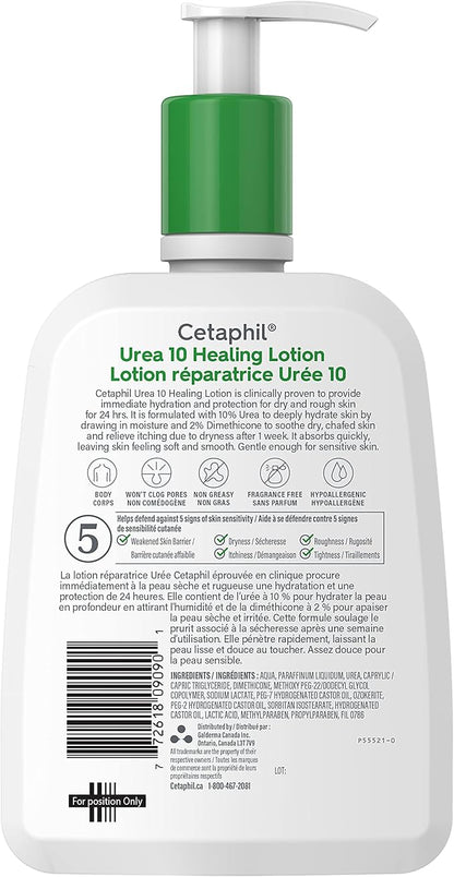 Cetaphil Urea 10 Lotion, 473ml