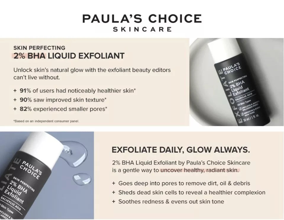 Paula's Choice | Skin Perfecting 2% BHA Liquid Exfoliant