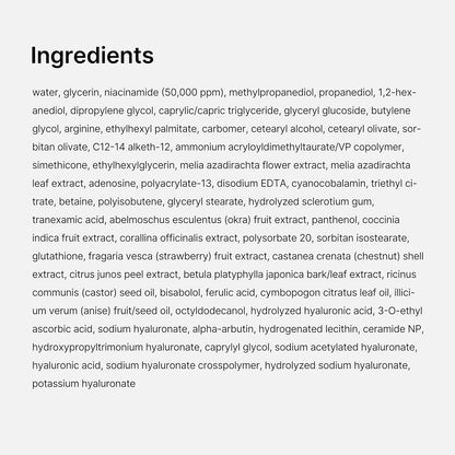 Medicube Tax Niacinamide Capsule Cream