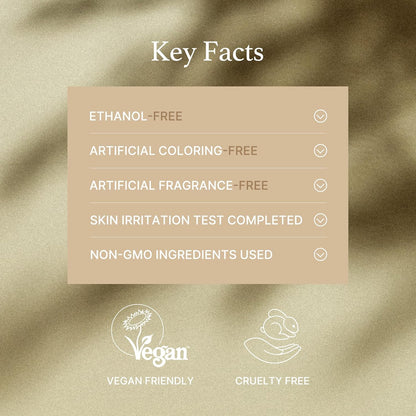 I'm From Rice Cream – Hydrating &amp; Brightening Moisturizer