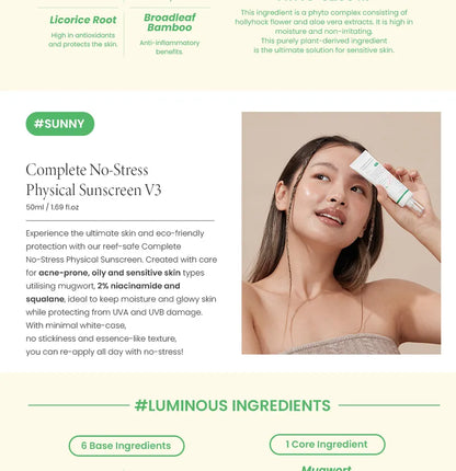 AXIS - Y - What Is Your Weather skincare set