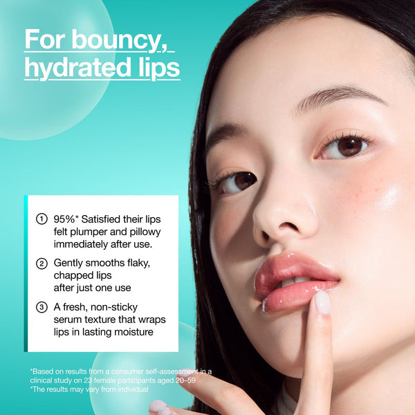 Anua PDRN Hyaluron Lip Serum