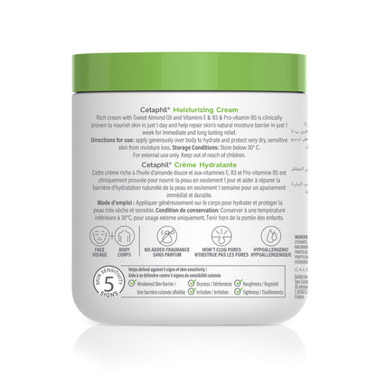 Cetaphil Moisturizing Cream Very Dry to Dry, Sensitive Skin