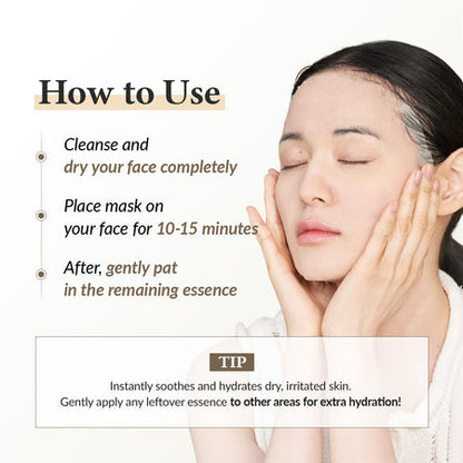 Dr. Althea 345 Relief Cream Mask