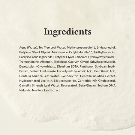 Dr. Althea 345 Relief Cream Mask