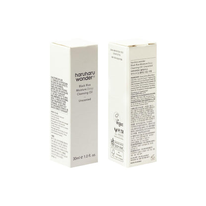 HARUHARU wonder- Black Rice Moisture Cleansing Oil, Travel Size 30 ml
