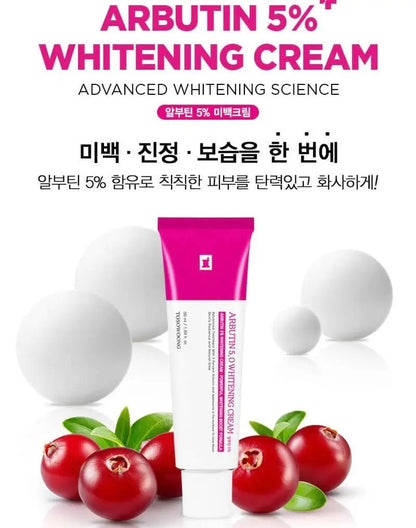 Tosowoong Arbutin 5 Whitening Cream