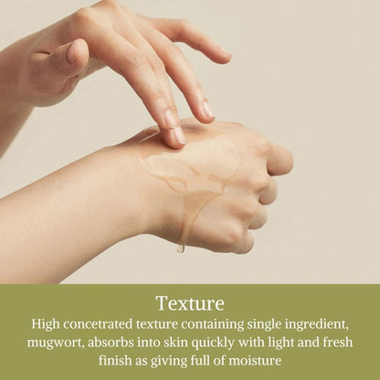 I'm from - Mugwort Essence Mini 30 ml