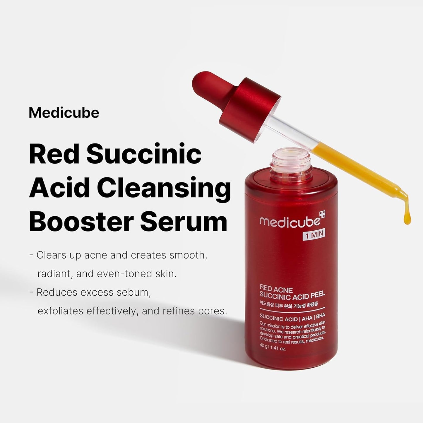 Medicube - Red Succinic Acid Serum(AHA+BHA+Succinic Acid) 40g