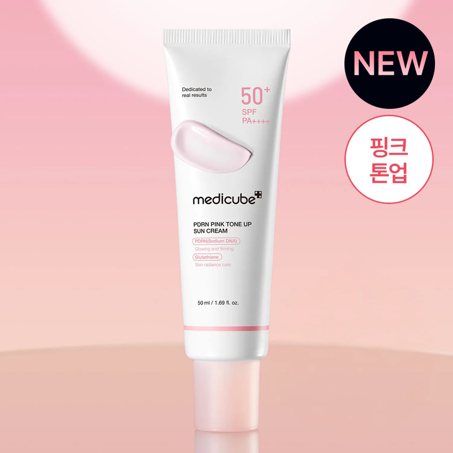 Medicube PDRN Pink Tone-Up Sun Cream SPF 50+