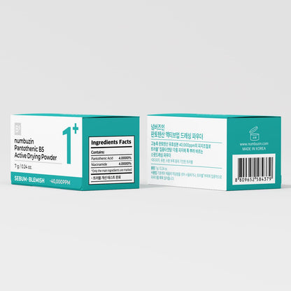 Numbuzin - No.1 Pantothenic B5 Active Drying Powder 0.24 oz.