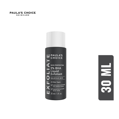 Paula's Choice | Skin Perfecting 2% BHA Liquid Exfoliant