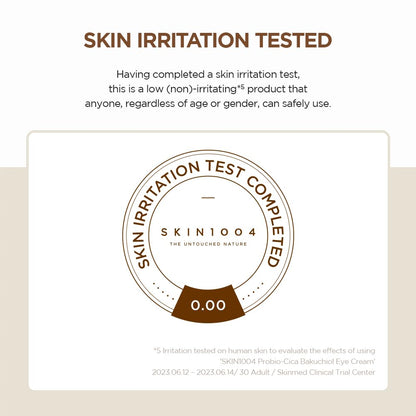 SKIN1004-Madagascar Centella-Probio-Cica Bakuchiol Eye Cream 0.68 fl.oz (20ml)