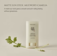 Beauty of Joseon | Matte Sun Stick Mugwort + Camelia SPF50 PA++++