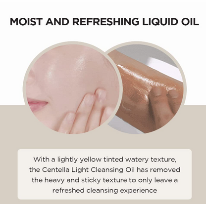 SKIN1004 | Madagascar Centella Light Cleansing Oil&nbsp;