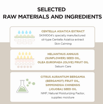 SKIN1004 | Madagascar Centella Light Cleansing Oil&nbsp;