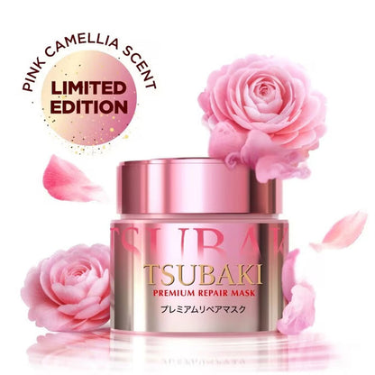 Shiseido Tsubaki Premium Repair Mask Pink Camellia