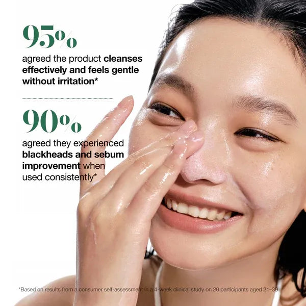 Anua Double Cleansing Duo Set