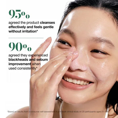 Anua Double Cleansing Duo Set