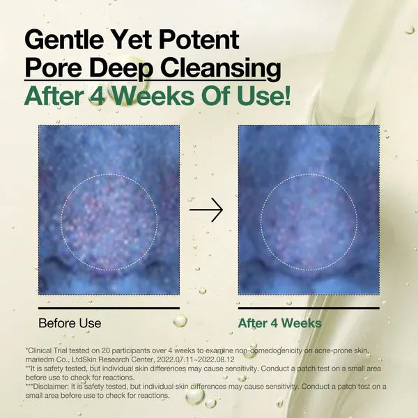 Anua Double Cleansing Duo Set