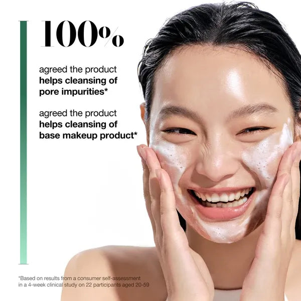 Anua Double Cleansing Duo Set