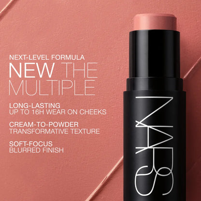 NARS Mini Multiple Set