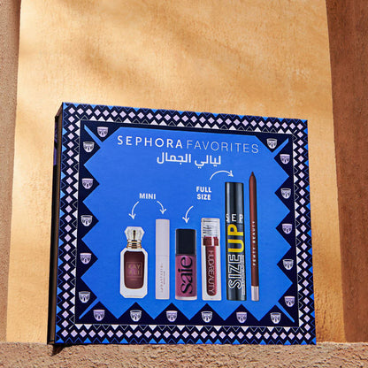 Sephora Favorites Beauty Nights Ramadan Set