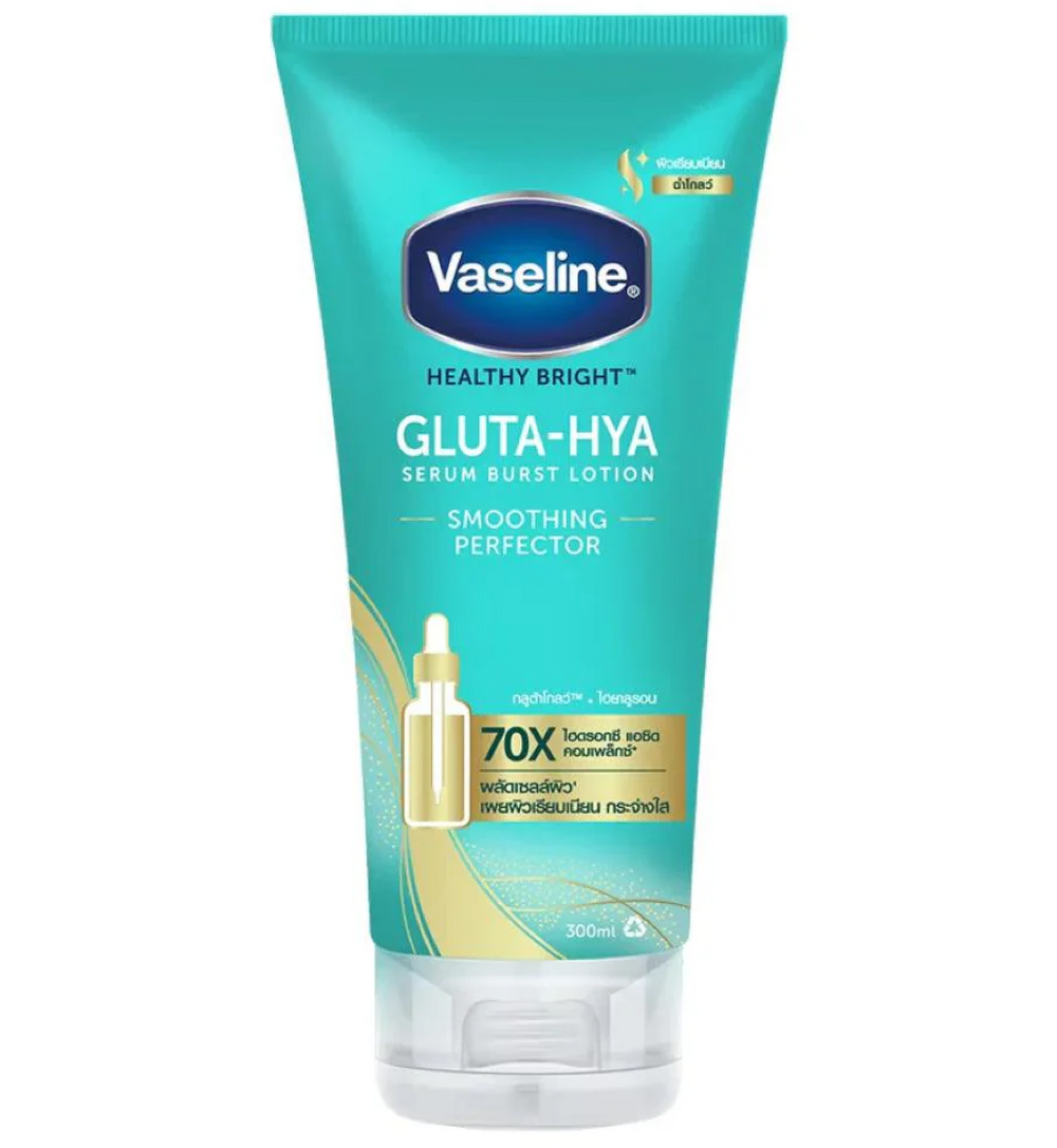 Vaseline Healthy Bright Gluta-Hya Serum Burst Lotion Smoothing Perfector