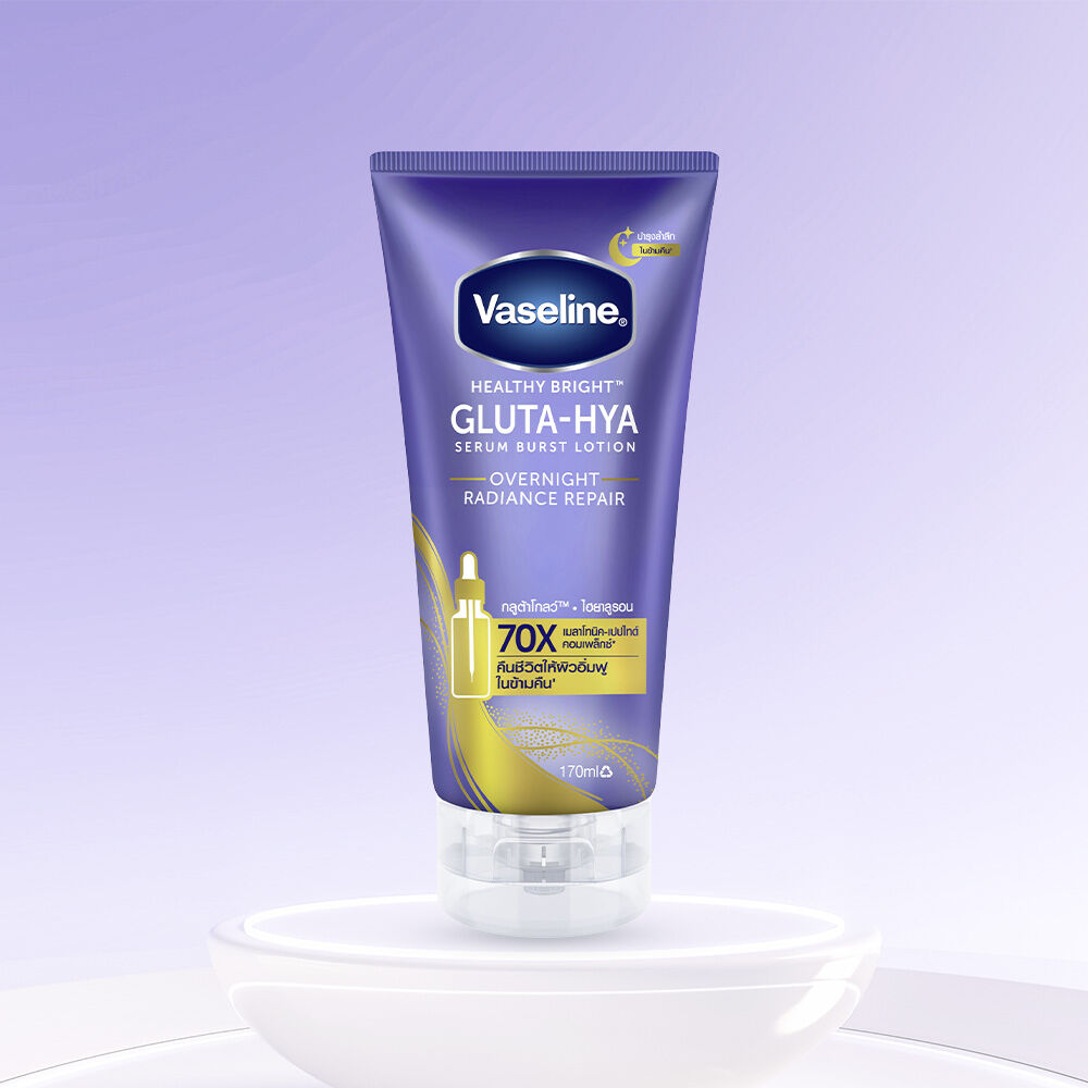Vaseline Healthy Bright Gluta-Hya Serum Burst Lotion – Overnight Radiance Repair