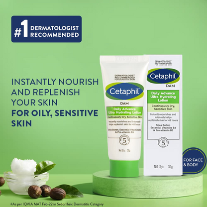 Cetaphil | Daily Advanced Lotion | Ultra Hydrating
