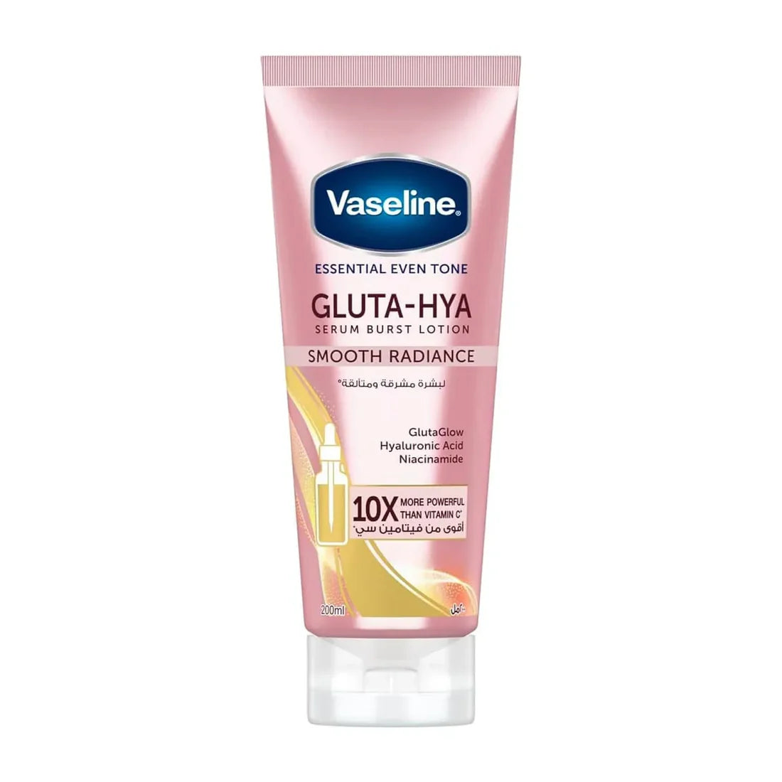 Vaseline Gluta-Hya Dewy Radiance, 200ml, Serum-In-Lotion, Boosted With GlutaGlow